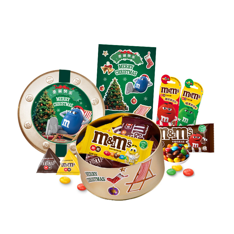 mm豆新年巧克力礼盒DIY铁盒零食糖果送孩子年货节礼物巧克力礼盒