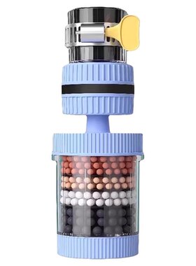 水龙头延伸过滤器通用防溅嘴