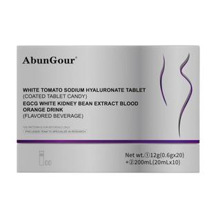 【4.0控体革命双舱】体重管理 精准管理BMI 针对顽固 不限体质