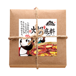 四川成都特产老城旧都火锅底料400g*2件火锅料麻辣烫火锅料底料