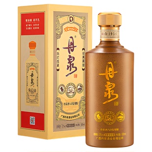 【酒厂自营】广西丹泉酒洞藏八〇复刻版53度酱香型白酒500mL单瓶