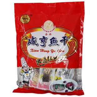 绍兴特产咸亨酒店休闲醉鱼干500g真空袋装鱼排鱼即食休闲下酒零食
