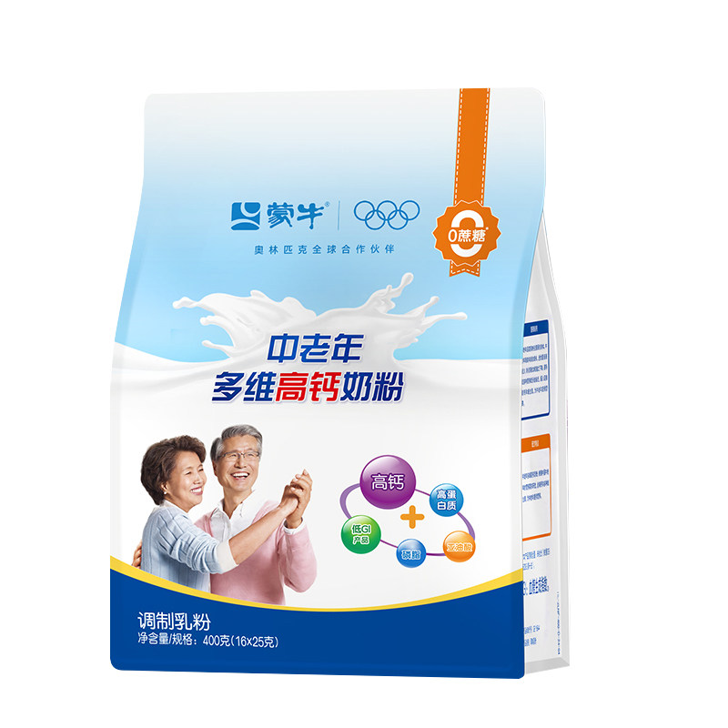 蒙牛中老年多维高钙奶粉营养补钙