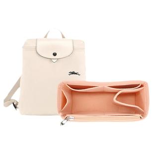 适用Longchamp珑骧内胆包双肩背包收纳内衬整理化妆包撑型包中包