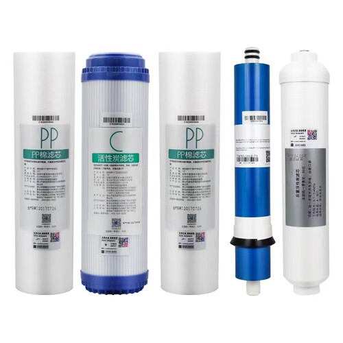 美的净水机10寸滤芯套装 MRO101-5/MRO101A-5全套滤芯正品滤芯