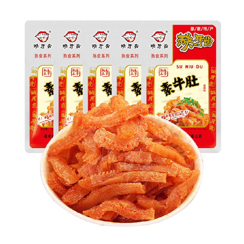 缺牙齿素毛肚辣条16g*5包开袋即食多重入味口口畅爽迷人芬芳零食