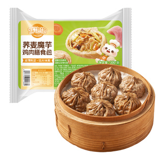 林饱饱荞麦魔芋鸡肉膳食包儿童早餐半成品薄皮小笼包减负主食包子