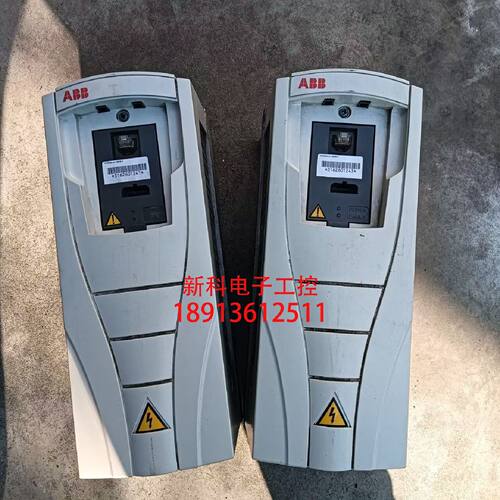 议价ABB变频器ASC550-01-06A9-4 3.0/2.2kw 三相380V 已测包好可