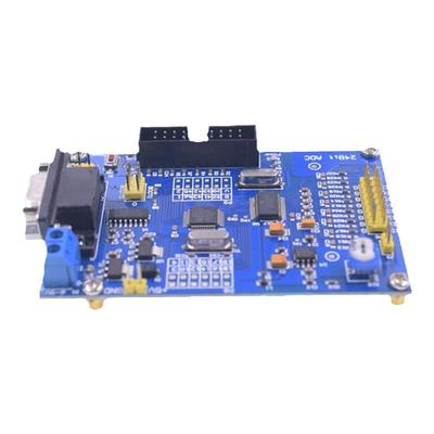 ADS1256测试程序送资料