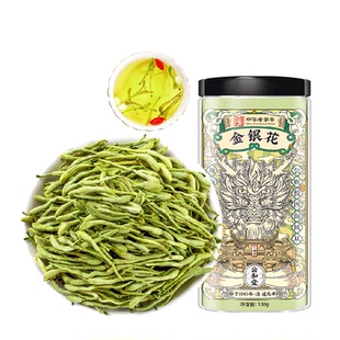 公和堂金银花茶花草茶嗓子干痒上火正品泡水喝胎菊花凉茶干花