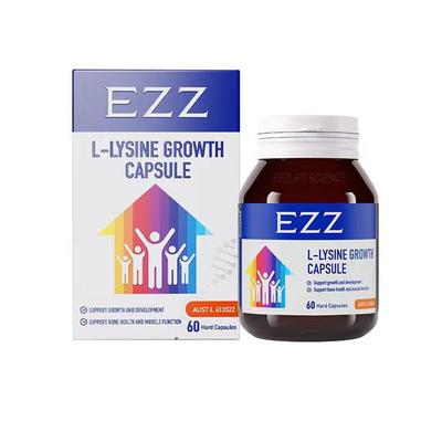 EZZ成长胶囊二代高含量助发育