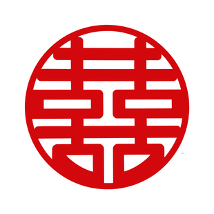 喜字贴门结婚专用房门婚庆囍字大门婚房布置套装婚礼贴纸装饰用品