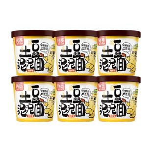 阿宽土豆泥泥拌面烧烤味84g*6杯特色方便速食拌面泡面宵夜小吃