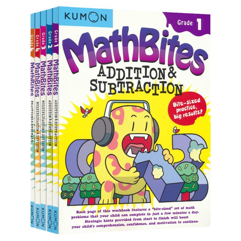 Kumon Mathbites Grade1-4 公文式教育 趣味基础数学 1-4年级 加法减法 乘法 除法 分数小数 英文原版进口图书