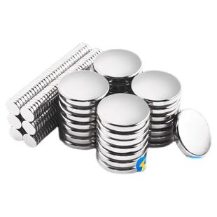 全新磁铁强磁吸铁石强力高强度钕磁钢圆形小磁石贴片冰箱贴小磁铁