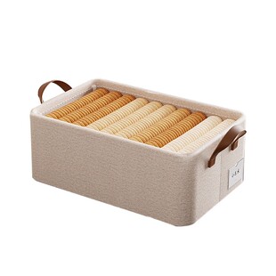 棉家用裤子衣服收纳筐放衣柜衣物整理盒高端布艺储物箱超大可折叠