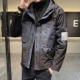 JK8817 Black M.
