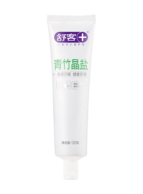 舒客牙膏青竹晶盐美白护龈去黄清新口气去口臭牙龈薄荷牙齿口腔