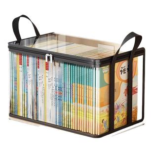 日本透明防尘书本收纳袋课本收纳袋学生教室大容量防水防潮书籍旧书装书收纳神器加厚拉链式书箱收纳箱整理袋