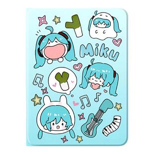 适用联想平板y700四代保护壳8.8寸miku初音未来900拯救者pro2025联想小新pad2024保护套plus11.5卡通2023硅胶