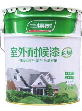 三棵树外墙乳胶漆耐候翻新漆