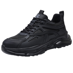 古伊萨劳保鞋秋冬轻便防砸防刺穿带钢头钢板舒适工地工作老保男鞋