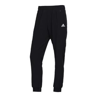ADIDAS阿迪达斯正品女裤春季款运动训练裤束脚小脚休闲长裤DY8698