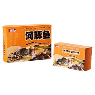 源春扬中特产即食河豚鱼【U先】2条700g无毒红烧白汁熟食伴手礼