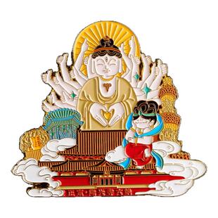 河北博物院原创正定隆兴寺六绝冰箱贴文创旅游景点城市纪念品