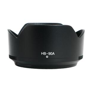 耐影HB-90A遮光罩适用于尼康Z DX50-250mm f4.5-6.3vr 50-250 Z50mm f/1.8S 62mm遮光罩