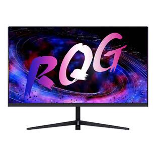 惠冠显示器【厂家补贴】【15%】24寸1K144HZ台式电脑 电竞 300HZ