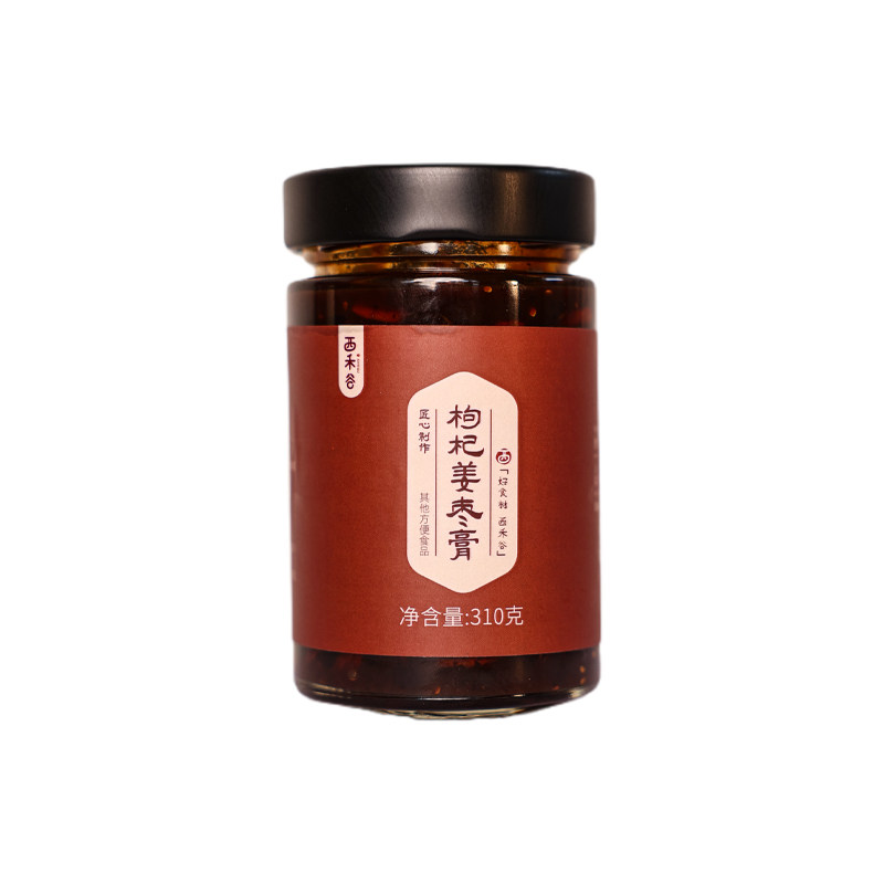 枸杞姜枣膏，好好喝，春夏养阳