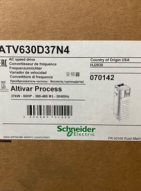 议价施耐德ATV630D22N4/D30/D37/D45/D55/D75/D90/C11/C13/C16/C2