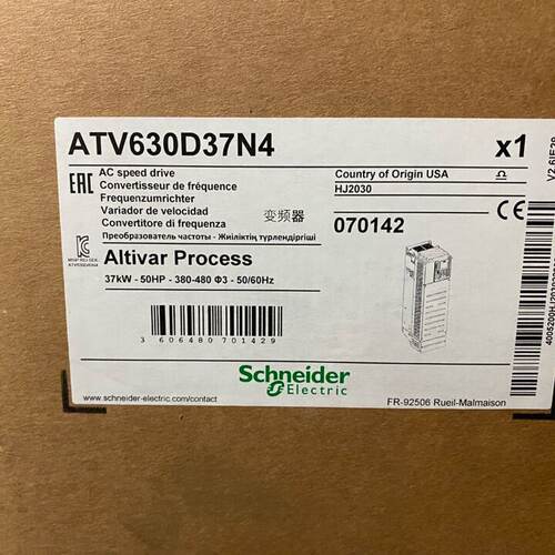 议价施耐德ATV630D22N4/D30/D37/D45/D55/D75/D90/C11/C13/C16/C2