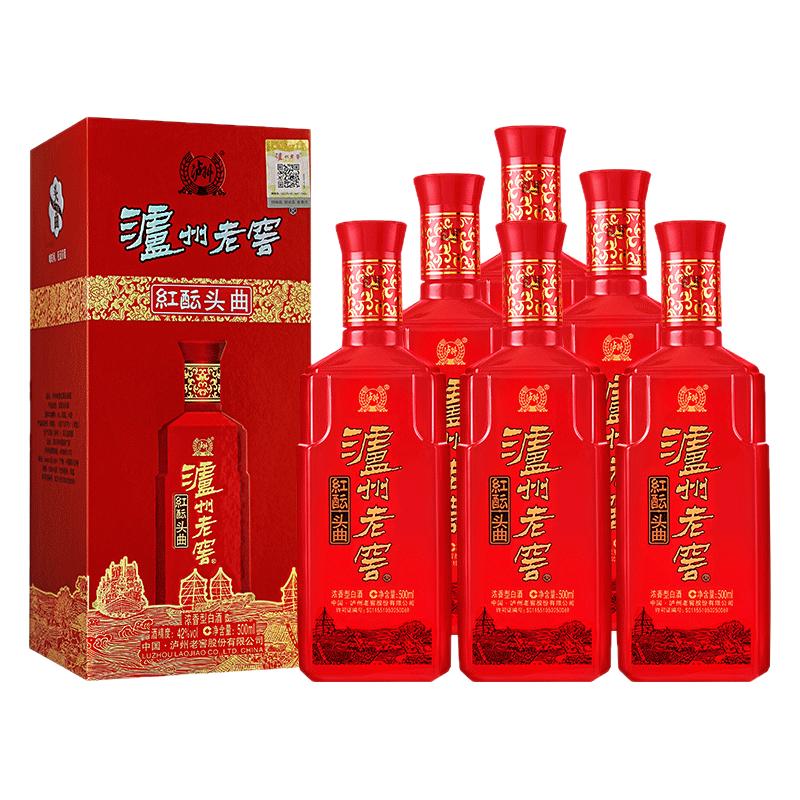 泸州老窖青酝红酝头曲42度500ml