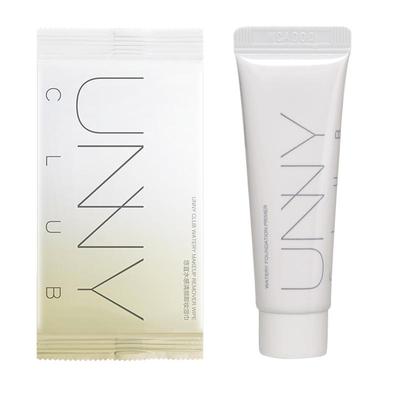 UNNY长管隔离霜卸妆湿巾温和妆前打底素颜提亮肤色官方旗舰店BY