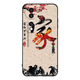 适用于华为荣耀70手机壳honor70男女款FNE-AN00微磨砂保护套h0n0r70软壳硅胶荣誉70全包边防摔fnean00卡通