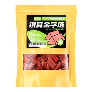 小凤仙境钓者小肽三角镇窝金字塔溪流钓打窝颗粒溪石斑马口溪哥鱼