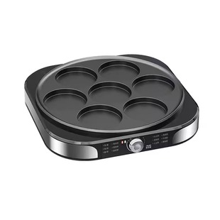 七孔煎蛋锅商用烙饼家用平底锅煎饼果子锅杂粮电鏊子专用早餐神器