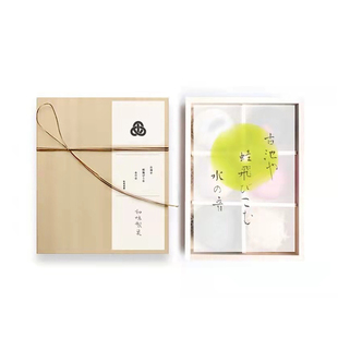 硫酸纸分隔页印刷打印中秋月饼礼盒半透明内垫纸茶叶礼盒定制包装