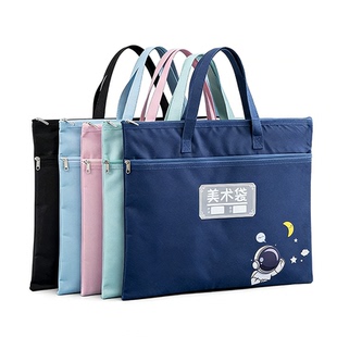 超大号A3美术袋8开8k文件袋手提拎书袋防水拉链式儿童补习袋大容量帆布小学生画画马克笔美术工具收纳包资料