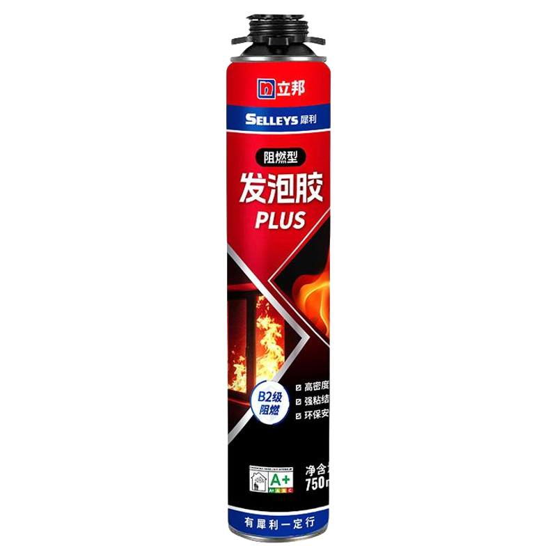 立邦阻燃升级泡沫胶填缝堵洞