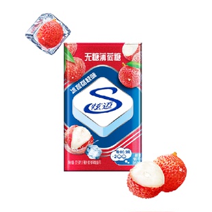 炫迈无糖薄荷糖冰摇荔枝味铁盒装糖果清新口气网红休闲零食品凑单