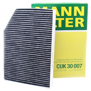 曼牌CUK30007/3空调滤芯适用新3系320 325 330 18款后宝马X3X4Z4