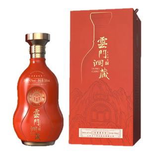 【云门洞藏】云门洞藏·4A洞藏兼香型白酒42度 500ml单瓶装