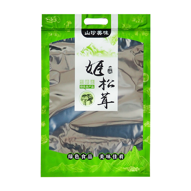 香菇黑木耳干货包装袋特产自封袋