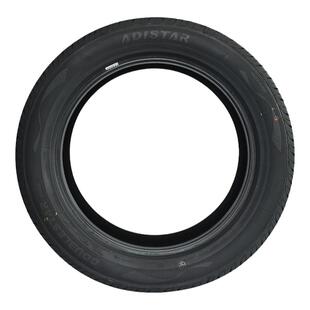 双星汽车轮胎245/45ZR19适配小鹏P7/君威GS比亚迪汉245 45R19正品