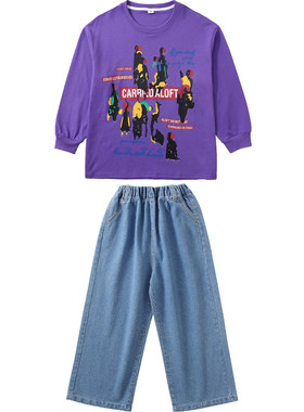 儿童街舞潮服套装演出服紫色卫衣