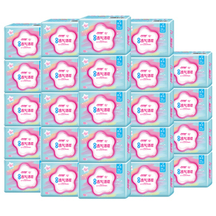 月月舒卫生巾棉柔干爽240日夜用组合整箱老国货420超长透气姨妈巾