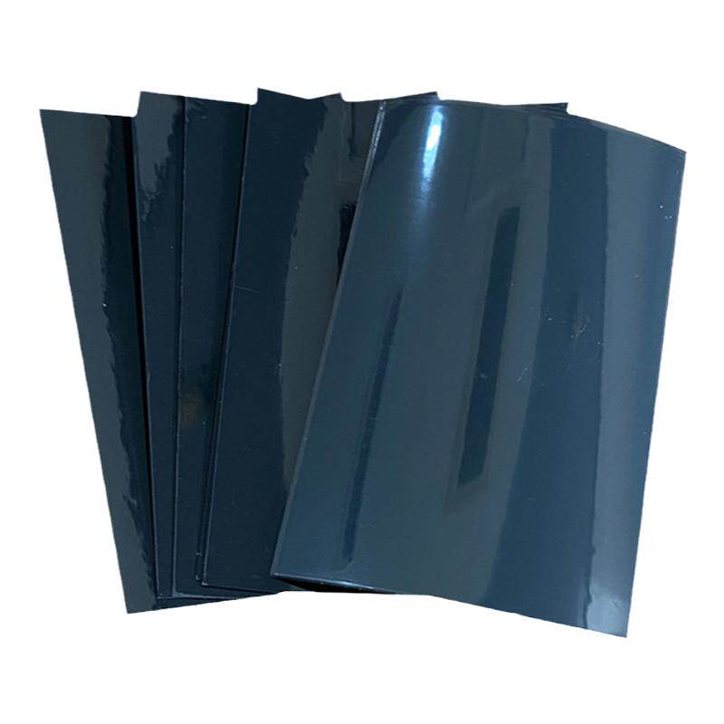 快递包邮 IC改装铁氧体片磁片NFC吸波材料13.56MHz磁导率150